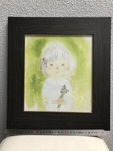 いわさきちひろ 「わらびを持つ少女」 ちひろ美術館 東京 Chihiro Art Museum