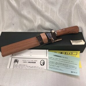 1円～ 新品 未使用 土佐鍛 古式ナイフ ブビンガ 剣鉈 トヨクニ 晶之 刃長18cm IW403BK01TST_60の画像9