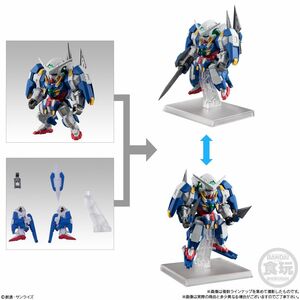 ガンダムコンバージプラス04　ガンダムアヴァランチエクシア&専用拡張パーツセット