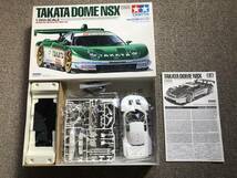 ☆★ タミヤ 1/24 ホンダ TAKATA DOME NSX 童夢 2005 ★☆_画像2