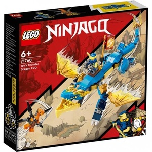 新品未開封 LEGO レゴ ジェイのサンダー・ドラゴン ニンジャゴー NINJAGO Jay’s Thunder Dragon EVO 忍者　同梱可 宅急便 送料950円～