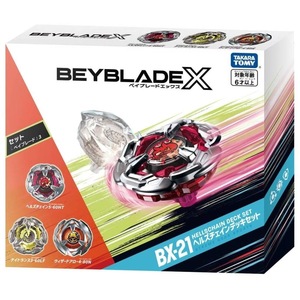 新品 2種セット BX-20 ドランダガーデッキセット BX-21ヘイズチェインデッキセットベイブレード エックス BEYBLADE X takara 送料1050円～