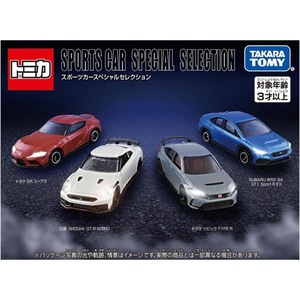 新品未開封 トミカ スポーツカースペシャルセレクション セット トヨタ スープラ GT-R WRX シビックTypeR tomica タカラトミー 送料900円～