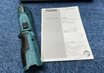 マキタ makita 充電式ペンインパクトドライバ TD020D 【本体と取扱説明書のみ】_画像1