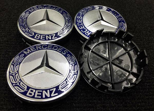 現行タイプ ローレル濃紺75mm4個 メルセデスベンツ 純正ホイールセンターキャップ 17140001255337 Mercedes-Benz Blue Laurel Wreath AMG