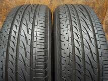 ★2020年製 深溝タイヤ BRIDGESTONE REGNO GRVⅡ 195/65R15 4本セット[ノア ヴォクシー プリウス セレナ ステップワゴン アクセラ MAZDA3]_画像5