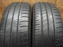 ★2021年製 DUNLOP ENASAVE RV505 215/60R17 4本セット[アルファード ヴェルファイア C-HR エルグランド エクストレイル ヴェゼル CX-30]_画像2