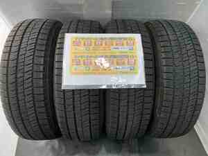 4本　BRIDGESTONE　ブリヂストン　ブリザック　ＶＲＸ２　１９５／６５Ｒ１５　９１Ｑ　２０２１年40.2/5021.2　195/65