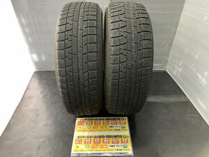 ２本　YOKOHAMA　ヨコハマ　アイスガードファイブ IG50PLUS　１８５／６０Ｒ１５　８４Ｑ　２０２０年36/3820　185/60