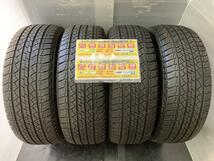 ４本　MICHELIN　ミシュラン　ラチュードTOUR 　プラド外し　２６５／６５Ｒ１７ 112S　２０２２年1322.4　265/65　_画像1