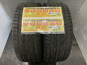 2本　AUTOWAY　ジャンク品　 オートウェイ　Ｐｉｎｓｏ tyres　PS91　２３５／３５ＺＲ１９　91W　２０１４年5314　235/35