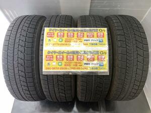 ４本　BRIDGESTONE　ブリヂストン　ブリザック　VRX　１６５／６５Ｒ１４　79Q　２０１９年46/4719.3　165/65