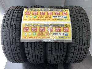 ４本　YOKOHAMA　ヨコハマ　イボ2本　アイズガード　ファイブプラス　IG50PLUS　１４５／７０Ｒ１２　69Q　２０１９年3519.4　145/70