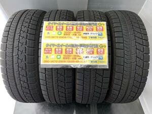 ４本　BRIDGESTONE　ブリヂストン　ブリザック VRX　 １８５／７０Ｒ１４　88Q　２０１８年4818.4　185/70　185-70