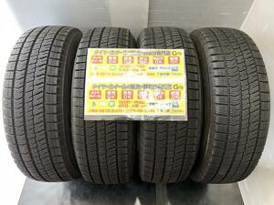 ４本　BRIDGESTONE　ブリヂストン ブリザック VRX2　１９５／６５Ｒ１６　92Q　２０２０年37/3620.3　195/65