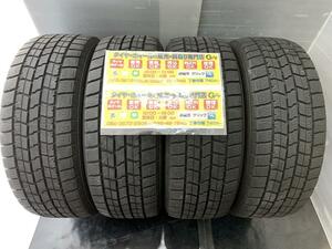 ４本　GOODYEAR　グッドイヤー　アイスナビ7　２０５／５５Ｒ１６　９１Ｑ　２０２２年44/2422.3　205/55