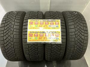 ４本　PIRELLI　良い山　ピレリ　ＩＣＥ ＺＥＲＯ ２０５／５５Ｒ１６　９４Ｔ　２０１８年3318.4　205/55　205-55