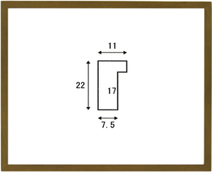  дуб 11 B2 размер 