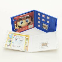 ▽506624 Nintendo 3DS ペーパーマリオスーパーシール+スーパーマリオ3Dランド 2本セット_画像3