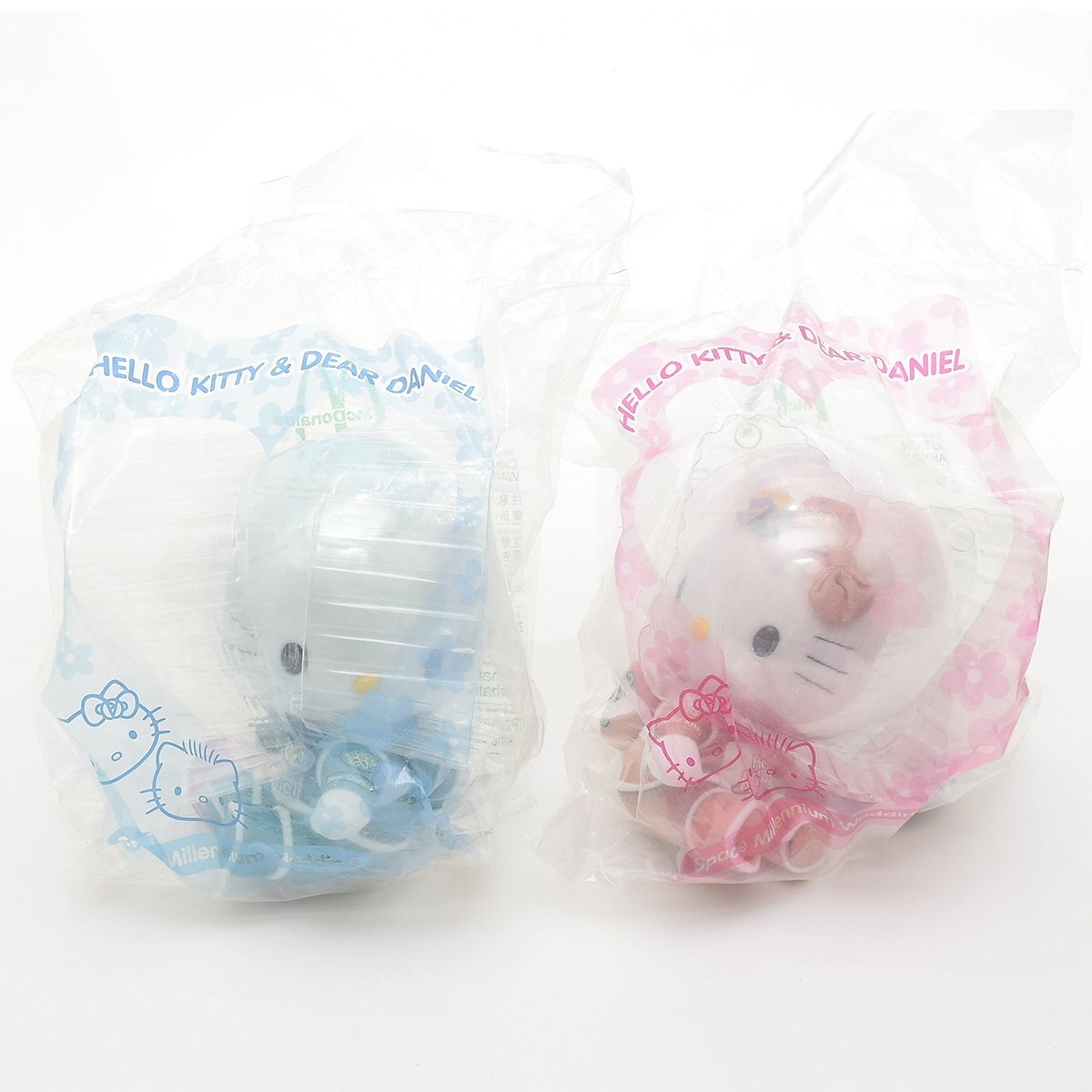 キティ ウェディング ぬいぐるみの値段と価格推移は?|9件の キティ ウェディング ぬいぐるみの値段と価格推移は?|9件の