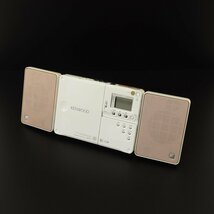 ▽508742 【レトロ】 KENWOOD ケンウッド システムコンポ CD,MD,ラジオ MDX-G7 2001年製_画像1