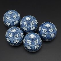 ◎482518 【SALE♪】 美品 有田焼 館林源右衛門 古染風梅紋 茶器揃 急須×1 湯呑×5_画像7