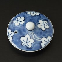 ◎482518 【SALE♪】 美品 有田焼 館林源右衛門 古染風梅紋 茶器揃 急須×1 湯呑×5_画像4