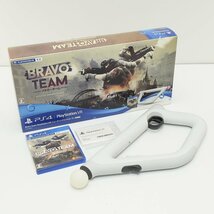 ▽507332 【美品】PlayStation4 PSVR ブラボーチーム シューティングコントローラー同梱版 動作確認済 PCJS 66011 PS4 プレイステーション4_画像1