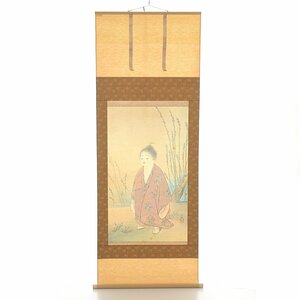 ●445406 【SALE♪】 【複製】掛軸 横山大観『無我』 複製画 日本画 絹本 共箱付 掛け軸 風鎮（おまけ）