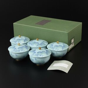 ◎473896 【SALE♪】 未使用品 深川製磁 芙蓉 汲出揃 蓋付 湯呑 五客セット 箱入