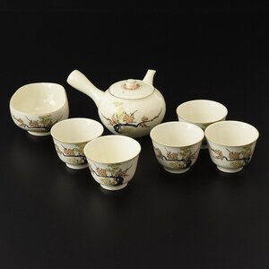 ◎475613 【SALE♪】 良品 薩摩焼 薩摩慶田 造 煎茶器 横手急須 湯冷 煎茶碗五客 白薩摩 煎茶道具 茶道具