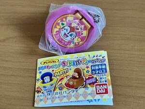 新品【ドキンちゃん】アンパンマンスイッチオンスイング　ライド＆パーティーコレクション　単品　ガシャポン