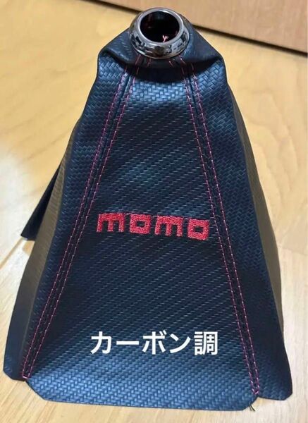 MOMO カーボン調　赤文字　シフトカバー　　新品　汎用