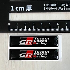 GR ステッカー エポキシ樹脂コーティング　2枚セット