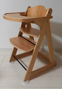  Kato jiKATOJI high chair chair 