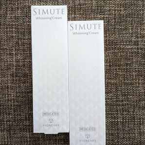 シミュート SIMUTE 薬用美白クリーム　30gを2個