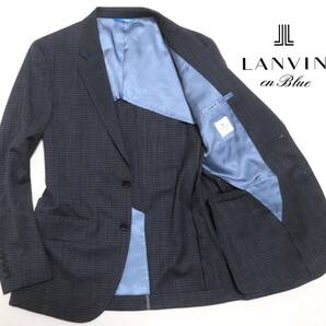 未使用に近い極美品 LANVIN en Blue ランバンオンブルー テーラードジャケット メンズ ブレザー 背抜き 2釦 紳士 48サイズ 春夏物の画像1