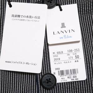 新品未使用 LANVIN en Blue ランバンオンブルー アンコンジャケット テーラード シアサッカー スプリング/サマージャケット ウォッシャブルの画像6