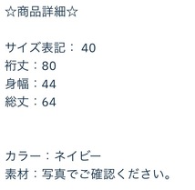 NC654ね@ HYDROGEN alberto biani ウール ダブルジャケット レディース サイズ40/L 2.4_画像2