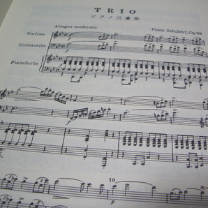 SCHUBERT OP.99 PIANO TRIO B dur / 楽譜スコア クラシック  シューベルト ピアノ三重奏 ピアノトリオの画像2