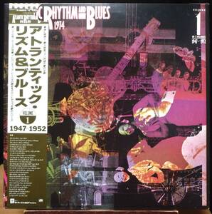 【VBS021】V.A.「Atlantic Rhythm & Blues 1947-1974 : Volume 1 1947-1952」(2LP), 85 JPN(帯) mono Compilation　★リズム&ブルース