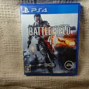 [Ag] PS4 Play Station 4 　バトルフィールド4　 BATTLEFIELD 4 　定形外郵便250円発送