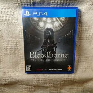 美品[Ag] PS4 Play Station 4 ブラッドボーン Bloodborne The Old Hunters Edition 　 　定形外郵便250円発送