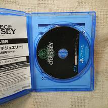 美品[Af] PS4 Play Station 4 　ONE PIECE ODYSSEY 　ワンピース オデッセイ 　定形外郵便250円発送_画像3