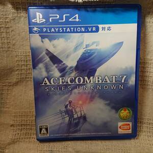 美品[Ad] PS4 Play Station 4 　エースコンバット7 スカイズアンノウン ACE COMBAT7 SKIES UNKNOWN　定形外郵便250円発送