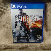 美品[Ag] PS4 Play Station 4 　バトルフィールド4　 BATTLEFIELD 4　定形外郵便250円発送_画像1