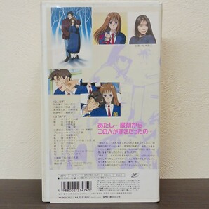 POPS いくえみ綾 マーガレット・ビデオ VHS ★送料無料★ ★匿名配送★の画像2