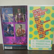 CCB ファイナルコンサート Vol.1 +お楽しみ福Video(ポリドール) VHS ビデオ ★送料無料★ ★匿名配送★_画像2