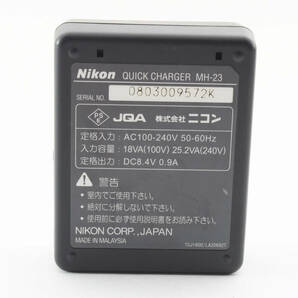 ★良品★ニコン Nikon EN-EL9a MH-23 バッテリー チャージャー 充電器★ T5#2357の画像3