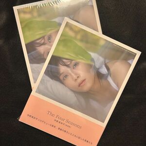 宇野実彩子The Four Seasons 5th Memorial Book 2冊セット